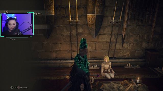 МОРГОТТ  #23 ● Elden Ring ● ПРОХОЖДЕНИЕ