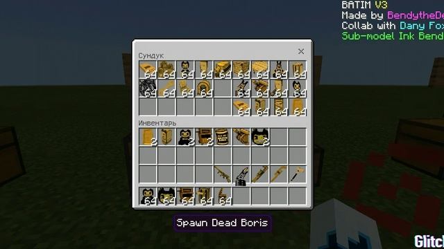 абзор мода на бенди версия 1.8.0 на Minecraft Pe