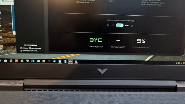 Подставка для ноутбука Baseus ThermoCool HEAT DISSIPATING LAPTOP STAND (Turboo Fan Ver.) LUWK000013