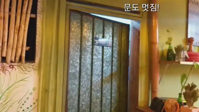 여기 오면 외국인이 멕시코인보다 더 많아요. 한국분들이 많이 오시기를..