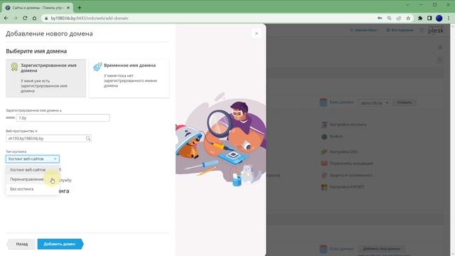 5c4b08890f205d914532989edf9c3984