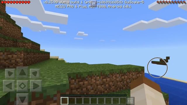 Minecraft Education Edition как скачать?