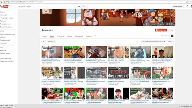 Фирамир РЕЖЕТ НОГУ что бы снять гипс!ОН качёк 100 кг жим лёжа