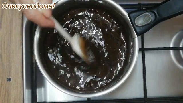 Приготовила Терияки, по вкусу ничуть не хуже, чем покупной!