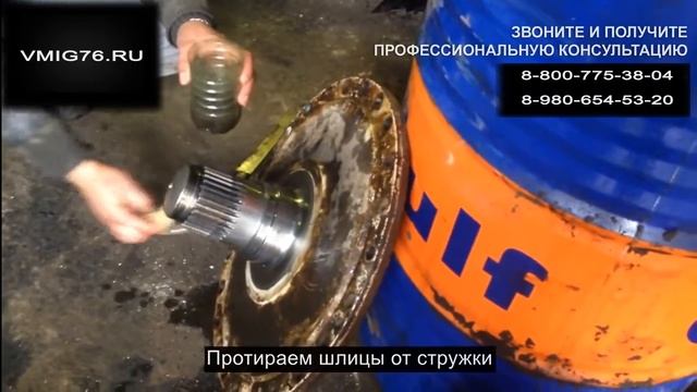 Квартирная Реновация