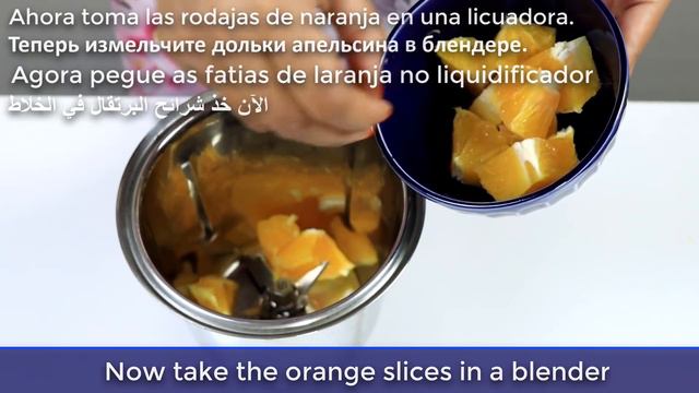 Mix Ginger With An Carrots ~ The Secret Nobody Will Ever Tell You ~ Thank Me Later !