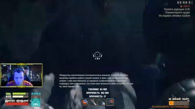 [Breathedge] Timelapse прохождение за час. Мужик, курица и сон в открытом космосе.