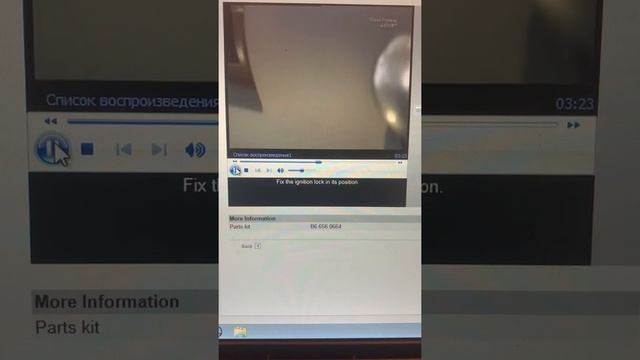 Дооснащение круиз контролем Мерседес Вито 639, с кодировкой в блоке управления