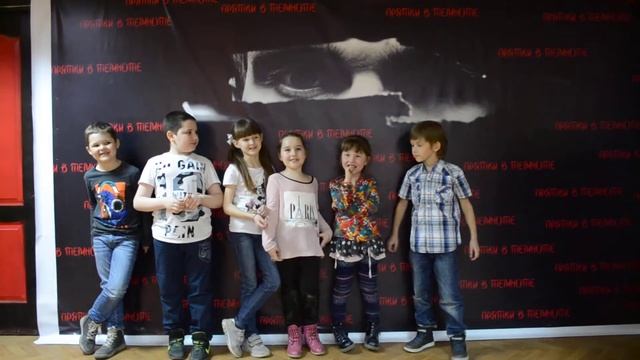 Прятки в темноте Екатеринбург