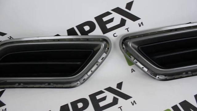 Бездорожное желание