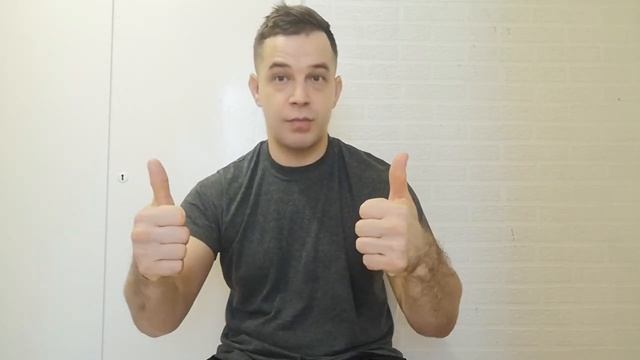 вопрос ответ