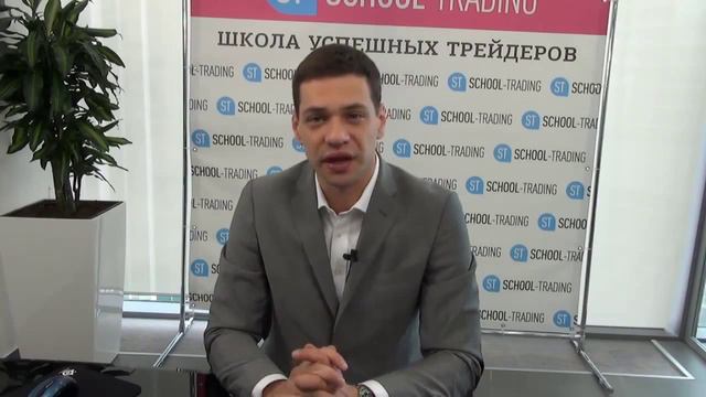 Смотреть Бинарные Опционы - Полноценный Демо Счет - Бинарный Опцион Демо Счет