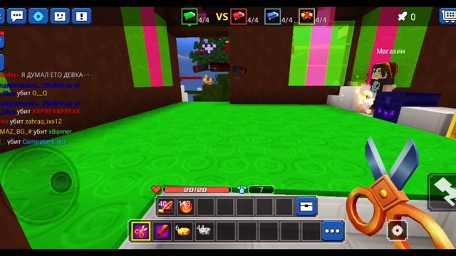 New Free Emotion In Blockman Go ???