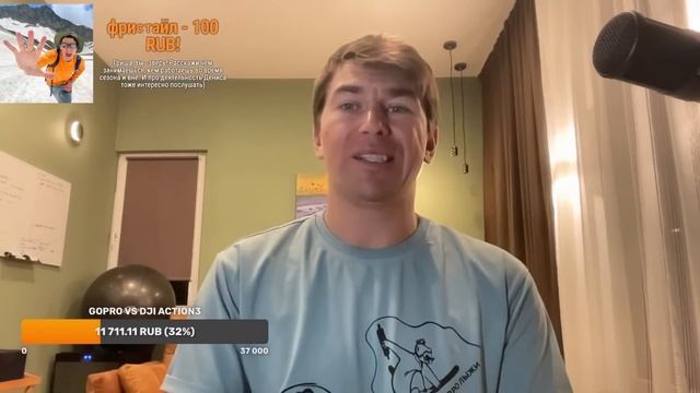 Новости Про лыжи