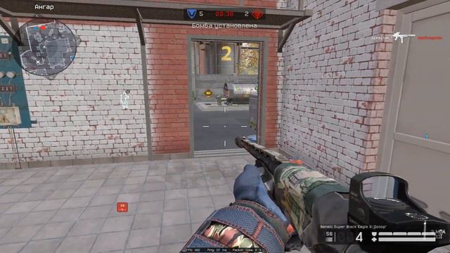 поБЕДА НА ДЕЙЛИКУПЕ | WARFACE