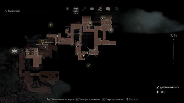 Resident Evil 4 Biohazard 4 ремейк |прохождение #12