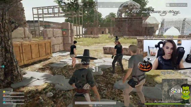 🐏 ЖЕНСКИЙ СКВАД PUBG + KAKTYZZ / PLAYERUNKNOWN'S BATTLEGROUNDS