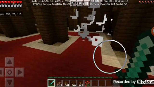 Особняк мой! Зарейдил лесной особняк.