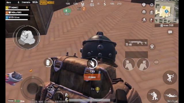 ОБЫЧНЫЙ ЗАХОД НА РАДКУ В METRO ROYALE 2.0  PUBG MOBILE