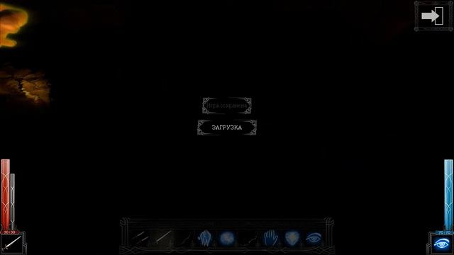 Dark Messiah Of Might & Magic #13. Купание красного демона