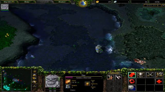 Warcraft 3 Frozen Throne -одна из моих любимых игр, поиграю малёххх.