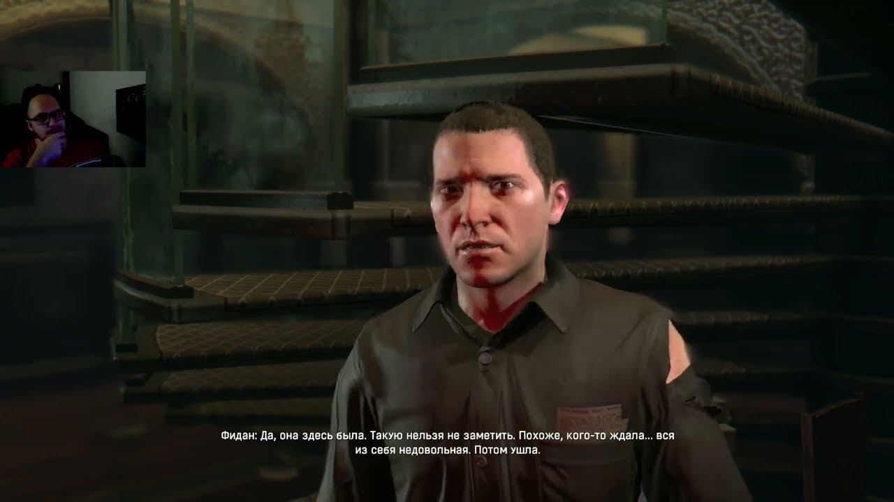 ВЫСШЕЕ ОБРАЗОВАНИЕ ➤ Dying Light #15