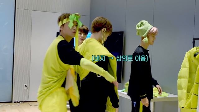 ⭐️THE DREAM SHOW⭐️ 드레스 코드 ?시즈니룩? 스타일링