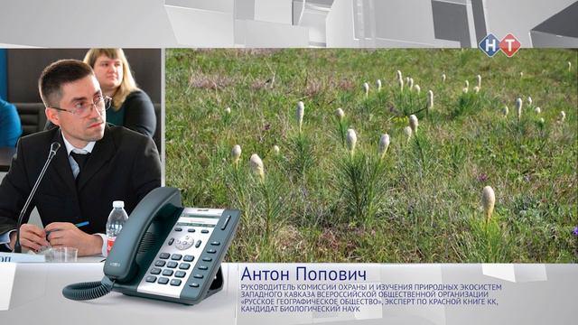 ВРЕМЯ НОВОСТЕЙ 20 августа 2021 года