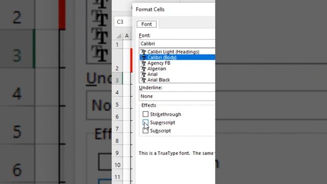 Эксель: управление данными
