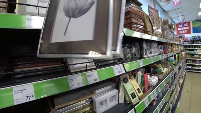 ?Я В ФИКС ПРАЙС РАЗБИРАЮСЬ С НОВИНКАМИ ?ВСЕ НЕ НАДО ТОЛЬКО ЛУЧШЕЕ FIX PRICE