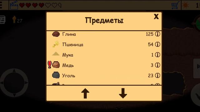 Survival RPG 2: Temple Ruins  35  Медная шахта