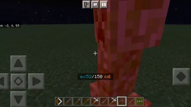 обзор на мод 3д комбат