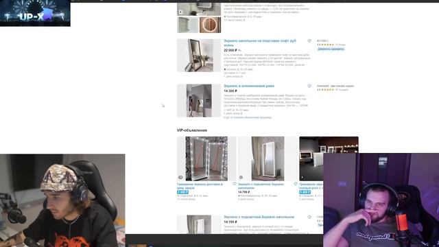 КОРЕШ И ДАНИЛА ГОРИЛЛА УГАРАЮТ С ДЕШЕВЫХ ВЕЩЕЙ НА АВИТО | НАШЛИ КУРТКУ ДЛЯ БАТИ