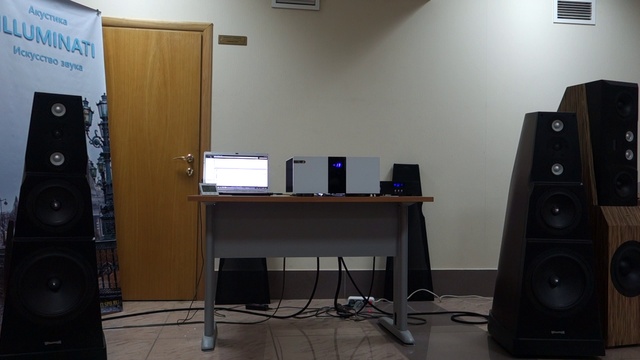 Illuminati Excellent