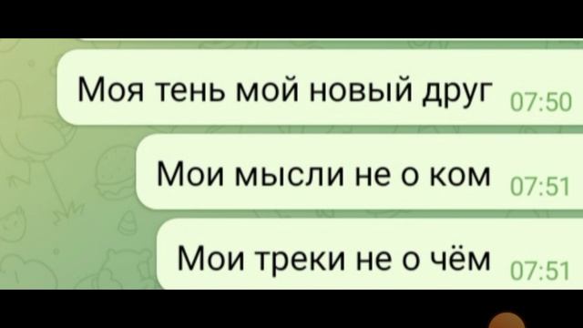 бумажная кухня и тока бока