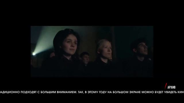 В Волгограде пройдет кинофестиваль 