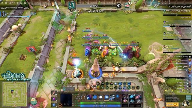 DOTA2 - Watcher Of Samsara / Раунд 370 / 2 X Bounty Hunter / Golden Fever