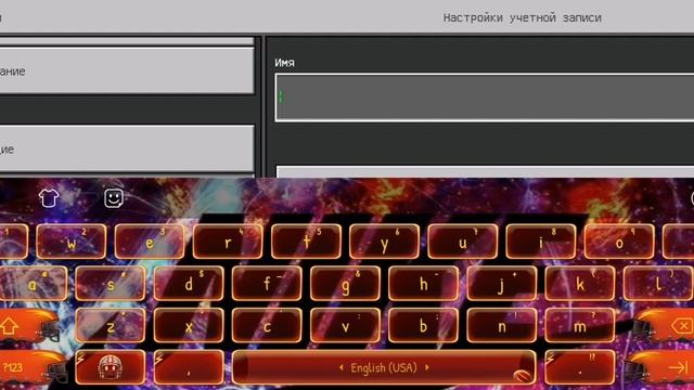 Майнкрафт моды и карты