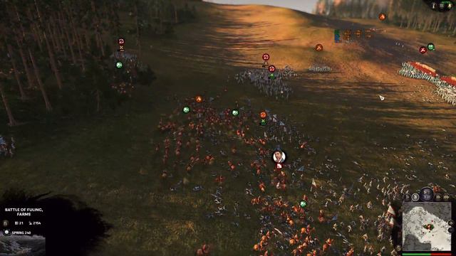 Total War  THREE KINGDOMS: Shock Cavalry