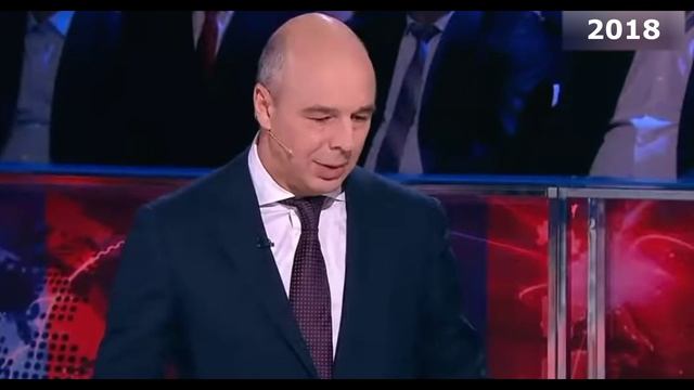 2018 год  заверение финблока России о безопасности средств за рубежом