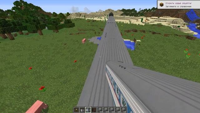 ОБЗОР ПАКА  Matoi Vanila Pack (MVP) ДЛЯ Immersive Railroading (IR) [1.12.2]