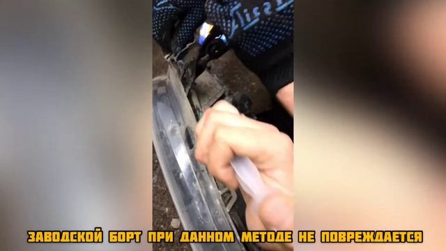 Ресничный стиль