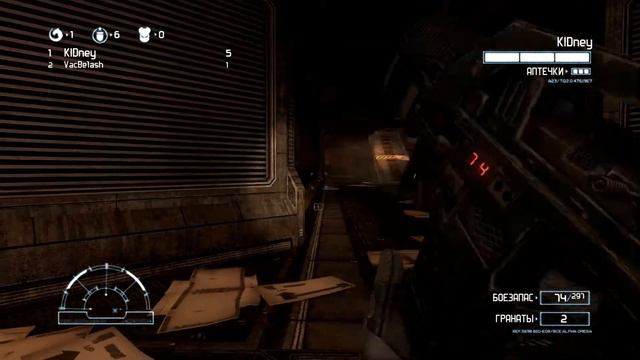 Охота на Ящера в Aliens Vs. Predator 2010 - Multiplayer #1