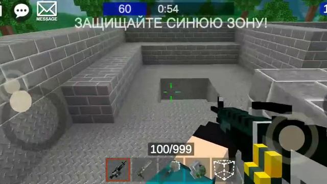 Купил тежёлое оружие в майнкрафт стрелялки