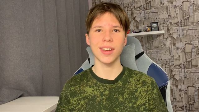 ЭТО КОНЕЦ…