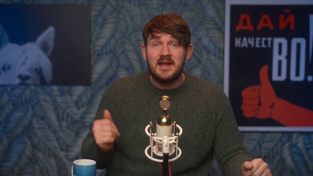 либо тупые либо предатели.mp4