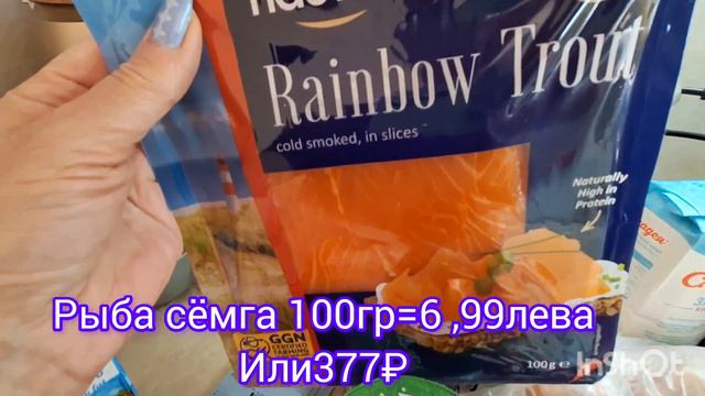 Сколько стоит Новый Год в Болгарии🌲🇧🇬