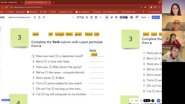 Lesson 40 Present Perfect Irregular Verbs