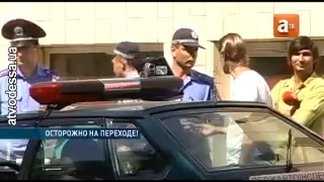 Экранное Пространство