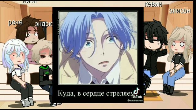 Реакции Metal Family на персонажей